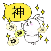 Balloons Egg Bunny