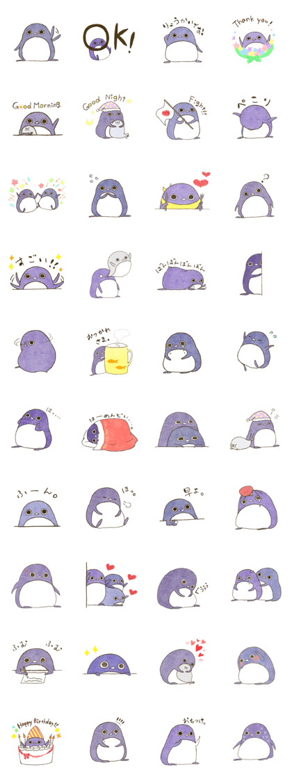 Blue penguins and gray seals