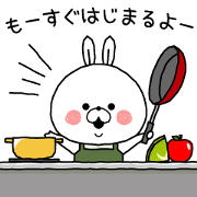 Cooking school