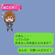 Hukidashi JK