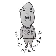 chikugo grandfather