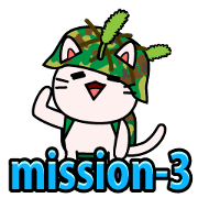 CatArmy mission-3 (japanese ver.)