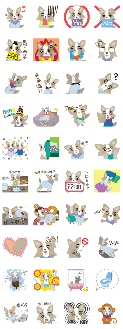 JubieTheDOG