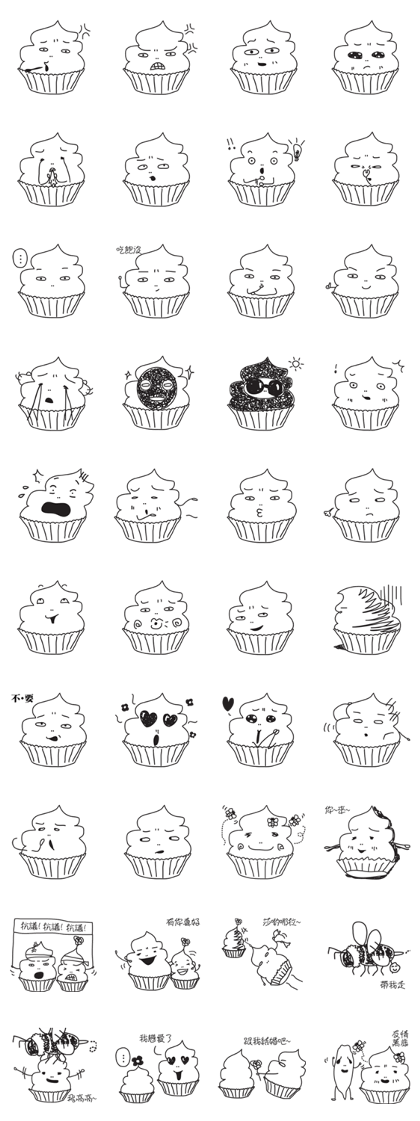 life is like a cupcake