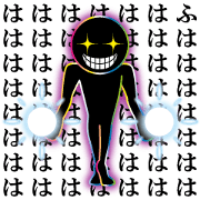 CHAOS BOY