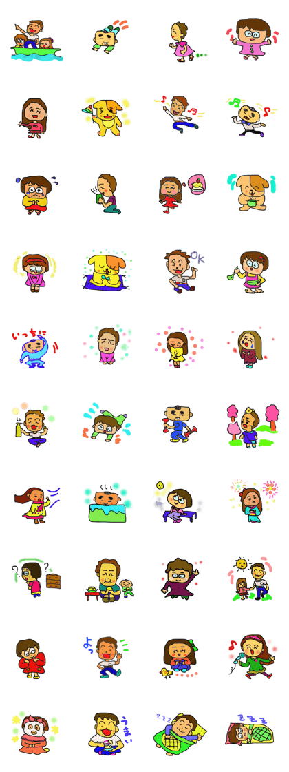 My good families