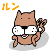 DOG THREE