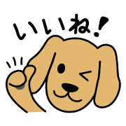 Cute! Dachshund stickers