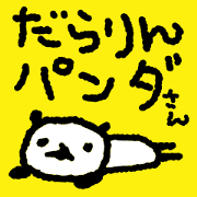 Panda which lazes