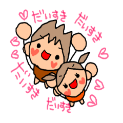 ORANGE chan and BROWN kun6