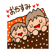 ORANGE chan and BROWN kun5