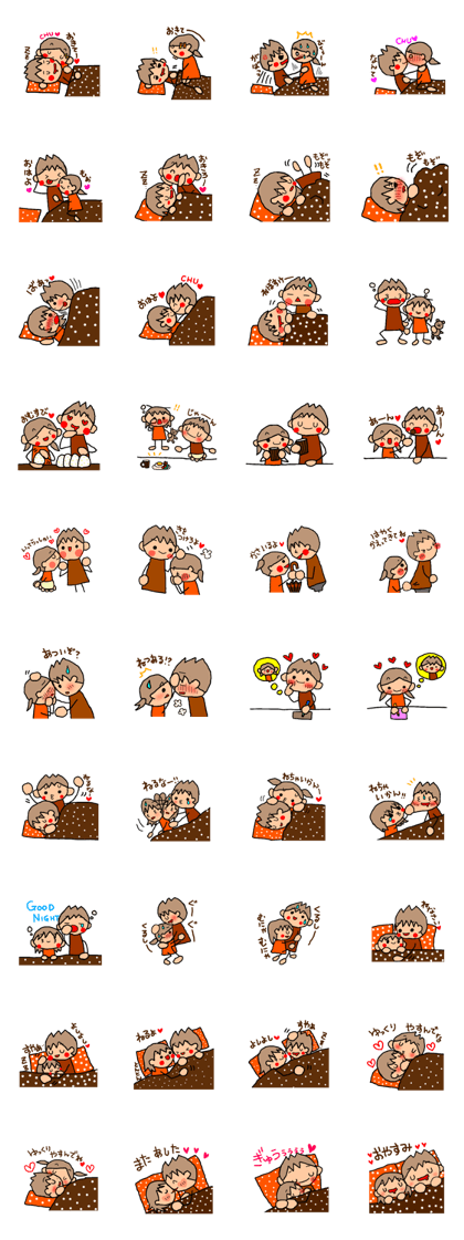 ORANGE chan and BROWN kun5