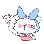 MUSIBA NO MOMO