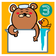 PoteKUMA Vol.3