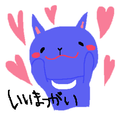 slip of the tongue Sticker