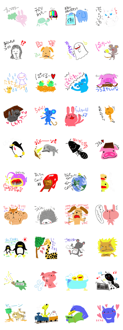 slip of the tongue Sticker