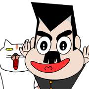 Excuse Bancho and cats