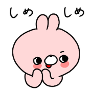 The smile of rabbit 12
