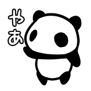 pandadan