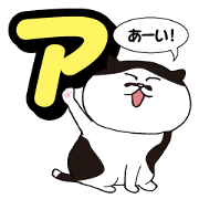 Happy life with a cat (Part8)