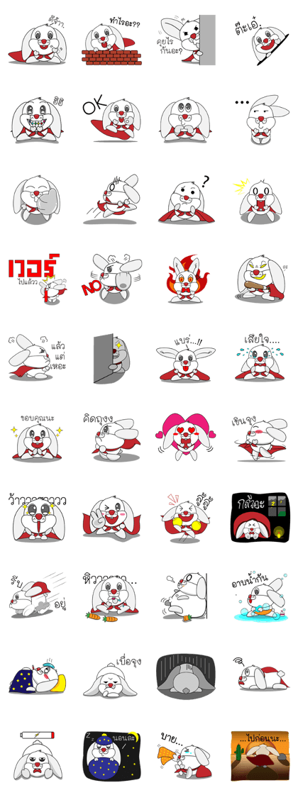 Bunny Hero