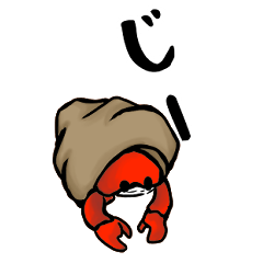 crustacean BIG Sticker