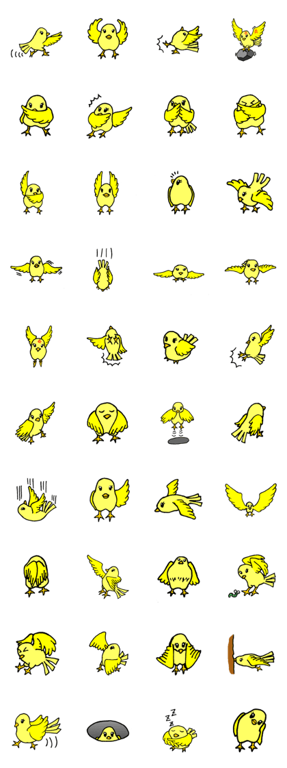 A yellow bird Piyo