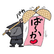 KUROKO sticker