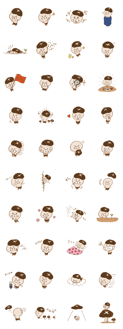 Jiitake