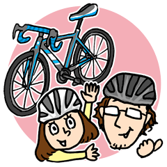 サイクリングが趣味のローディ夫婦の日常♪