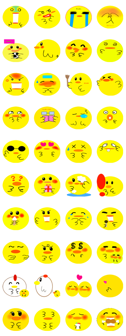 chick sticker love