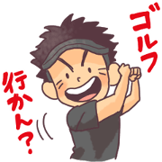 Hakata Golfer Masa