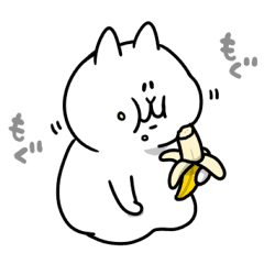 Nyathees Part4 Line Stickers Line Store