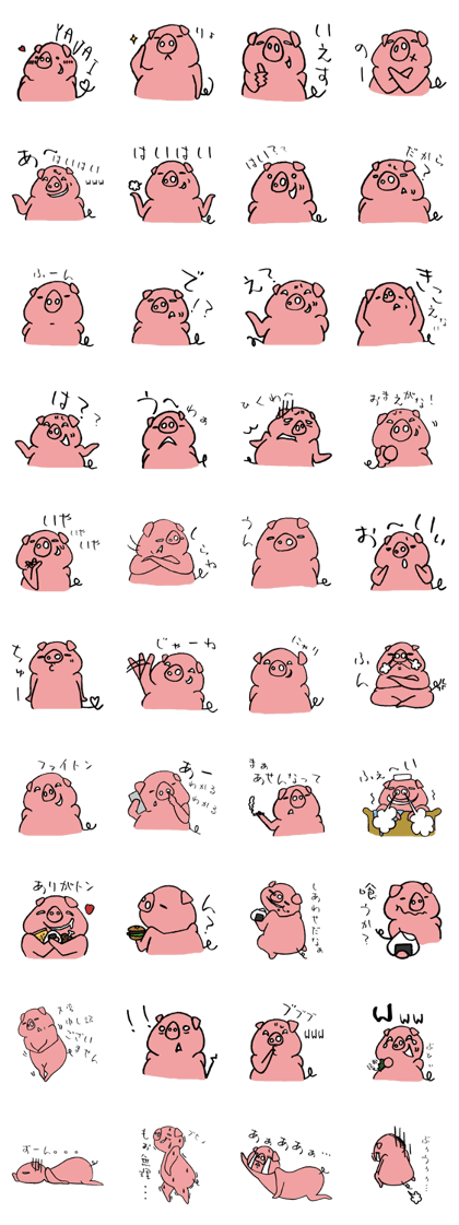 pig sticker -STOMP-