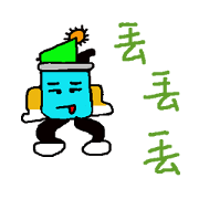 Mr. Lai da