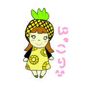 pineapplefriend
