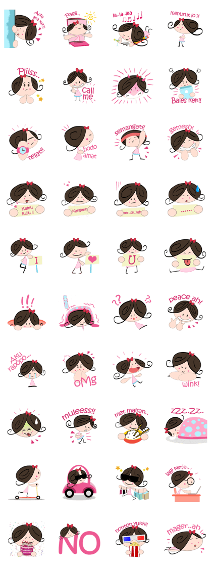 Little Nanul