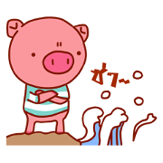 A Little Pig