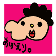chin boy