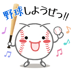 Let's enjoy baseball !! 1