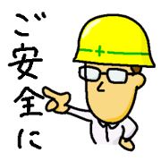 a chief of manufacturing department