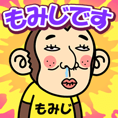 Momiji is a Funny Monkey2