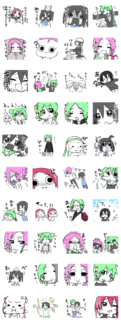 Hinmai's sticker
