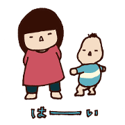 Dear my father