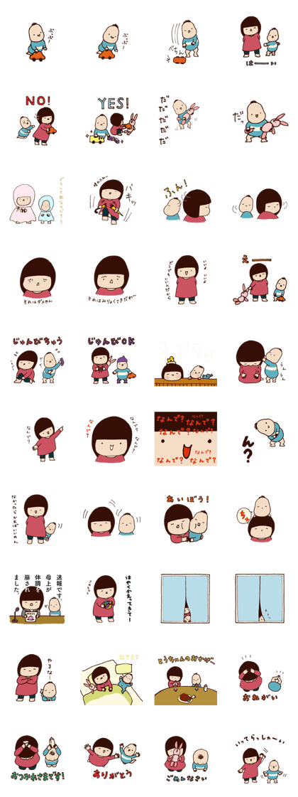 Dear my father