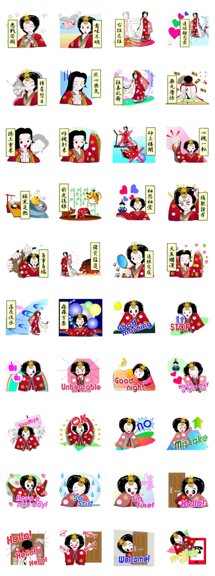 Circle MIKO4