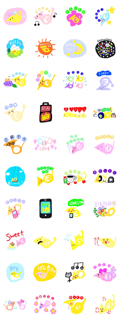 HORN-chan sticker