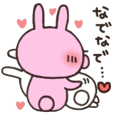 Chuして幸せ ラブラブカップルうさぎ 5 Line スタンプ Line Store