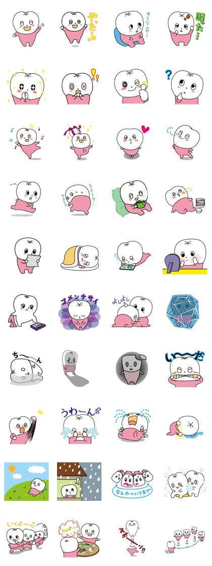 Tooth friends