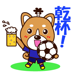 Samurai football DOG